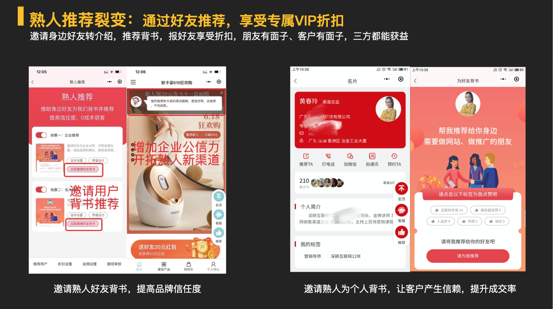 商(shang)城(cheng)小(xiǎo)程(cheng)序